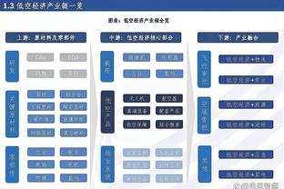 万博官网手机在线manbext截图1